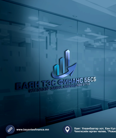 3D-Glass-Logo-scaled