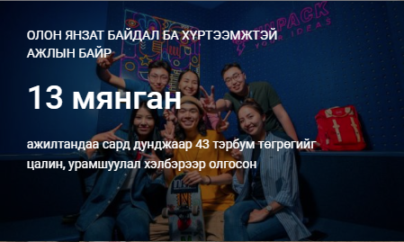 test5